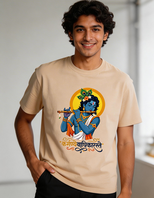 DreamTees | Lord Krishna "Karmanye Vadhikaraste" Graphic Unisex Classic Crew T-Shirt